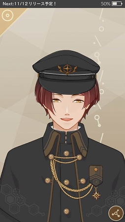 ꡼ No.011 | MakeSסܤȤBOYγĥǽåȤʤɤɲä륢åץǡȤ»