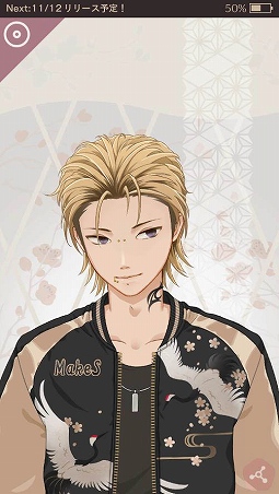 ꡼ No.013 | MakeSסܤȤBOYγĥǽåȤʤɤɲä륢åץǡȤ»