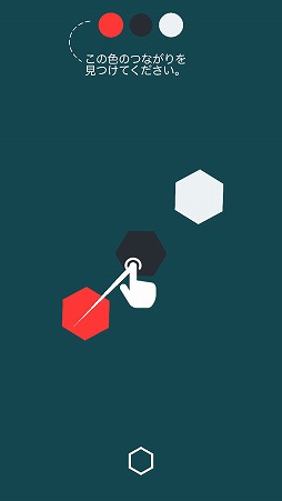 ���������꡼ No.003�Υ���ͥ������ / ľ��������ƻؼ����줿����Ĥʤ��������ޥ۸����ѥ��륲�����Linia�פ�Ҳ𤹤�֡ʤۤܡ��������ޥۥ������̿�����1537��