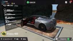 ꡼ No.007 | ֥ ߥƥåɡװ֤ΥޥǤץ쥤ư