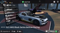 ꡼ No.008 | ֥ ߥƥåɡװ֤ΥޥǤץ쥤ư