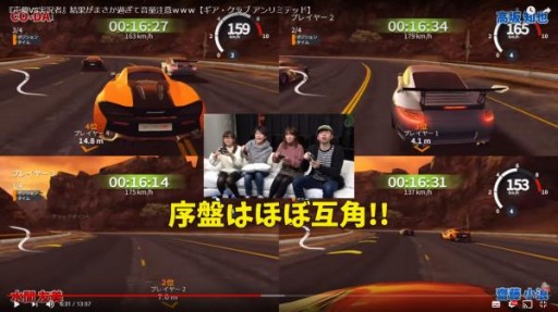 ꡼ No.002 | ֥ ߥƥåɡס¶vsͥؤ4ץ쥤ư褬