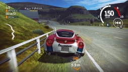 画像ギャラリー No.007のサムネイル画像 / 「ギア・クラブ アンリミテッド」の新モード「選手権」と無料追加DLCが配信開始