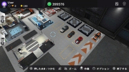 画像ギャラリー No.009のサムネイル画像 / 「ギア・クラブ アンリミテッド」の新モード「選手権」と無料追加DLCが配信開始