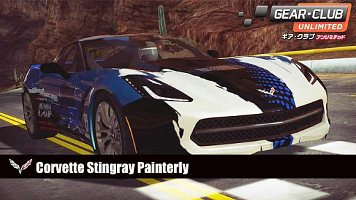 ꡼ No.001 | ֥ ߥƥåɡסɲDLC6ơ֥ڥ륫ѥå3פ2ּ郎ۿ