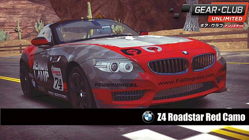 ꡼ No.002 | ֥ ߥƥåɡסɲDLC6ơ֥ڥ륫ѥå3פ2ּ郎ۿ