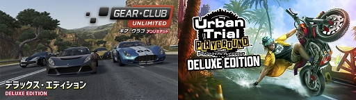 ꡼ No.001Υͥ / ֥ ߥƥåɡס֥Хȥ饤 ץ쥤饦ɡסԤDLCåȤˤʤäХɥǤ˥ƥɡeåפ䳫