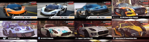 画像ギャラリー No.004のサムネイル画像 / 「ギア・クラブ アンリミテッド デラックス・エディション」が価格改定。新価格は4838円(税込)