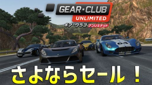 ꡼ No.001Υͥ / DLǡ֥ ߥƥåɡפ1213佪λʤ饻뤬1112˳