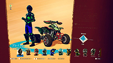 ꡼ No.009Υͥ / PS VRбΥեATVϷб֡˥졼ATV ɥեȡȥåפȯ