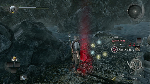 ꡼ No.030 | ֿβ Complete Editionפäơ񤷤Ǥ硩Ȥ˸ץ쥤ݡȡƻȤϡȻʤ̡ɤȤȸĤꡪ