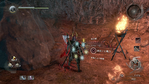 ꡼ No.032 | ֿβ Complete Editionפäơ񤷤Ǥ硩Ȥ˸ץ쥤ݡȡƻȤϡȻʤ̡ɤȤȸĤꡪ