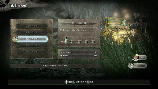 ꡼ No.037 | ֿβ Complete Editionפäơ񤷤Ǥ硩Ȥ˸ץ쥤ݡȡƻȤϡȻʤ̡ɤȤȸĤꡪ