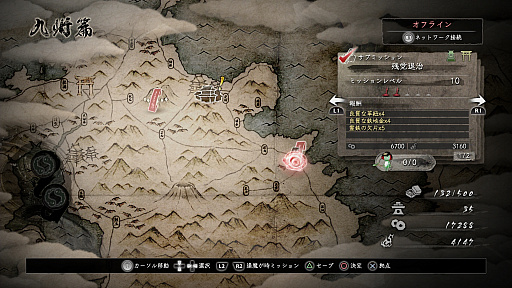 ꡼ No.063 | ֿβ Complete Editionפäơ񤷤Ǥ硩Ȥ˸ץ쥤ݡȡƻȤϡȻʤ̡ɤȤȸĤꡪ