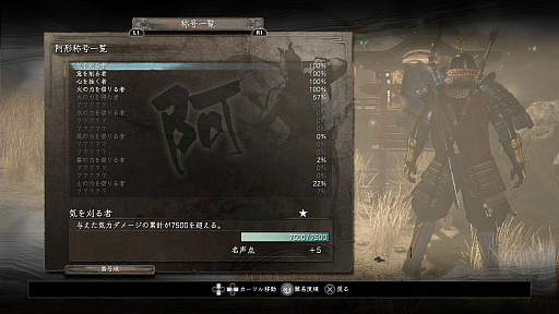 ꡼ No.065 | ֿβ Complete Editionפäơ񤷤Ǥ硩Ȥ˸ץ쥤ݡȡƻȤϡȻʤ̡ɤȤȸĤꡪ