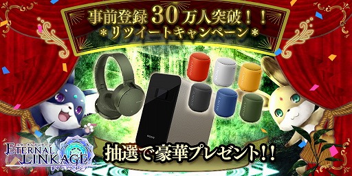 ꡼ No.002Υͥ / ֥ʥ󥱡סϿԿ30ˤSSRΡȥꥶɤץ쥼ȡĥȥڡⳫ