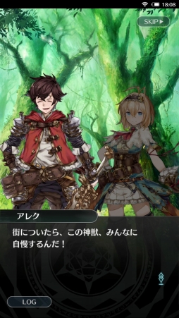 ꡼ No.020Υͥ / PR۽鿴ԤԤޤǳڤ벦ƻRPGԥץ쥤ǡ֥ʥ󥱡 ֤Υͥפ̥Ϥ