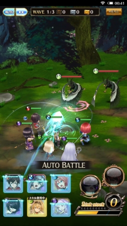 ꡼ No.037Υͥ / PR۽鿴ԤԤޤǳڤ벦ƻRPGԥץ쥤ǡ֥ʥ󥱡 ֤Υͥפ̥Ϥ