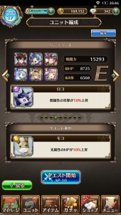 ꡼ No.042Υͥ / PR۽鿴ԤԤޤǳڤ벦ƻRPGԥץ쥤ǡ֥ʥ󥱡 ֤Υͥפ̥Ϥ