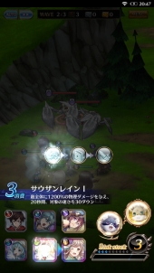 ꡼ No.043Υͥ / PR۽鿴ԤԤޤǳڤ벦ƻRPGԥץ쥤ǡ֥ʥ󥱡 ֤Υͥפ̥Ϥ