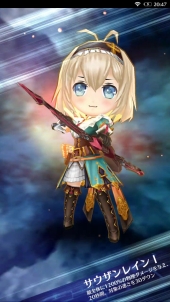 ꡼ No.044Υͥ / PR۽鿴ԤԤޤǳڤ벦ƻRPGԥץ쥤ǡ֥ʥ󥱡 ֤Υͥפ̥Ϥ