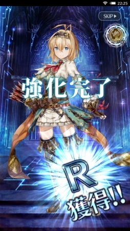 ꡼ No.050Υͥ / PR۽鿴ԤԤޤǳڤ벦ƻRPGԥץ쥤ǡ֥ʥ󥱡 ֤Υͥפ̥Ϥ