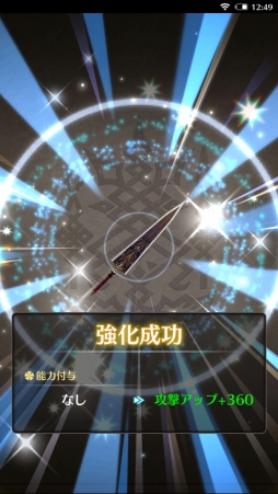 ꡼ No.057Υͥ / PR۽鿴ԤԤޤǳڤ벦ƻRPGԥץ쥤ǡ֥ʥ󥱡 ֤Υͥפ̥Ϥ