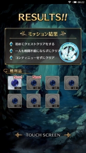 ꡼ No.060Υͥ / PR۽鿴ԤԤޤǳڤ벦ƻRPGԥץ쥤ǡ֥ʥ󥱡 ֤Υͥפ̥Ϥ