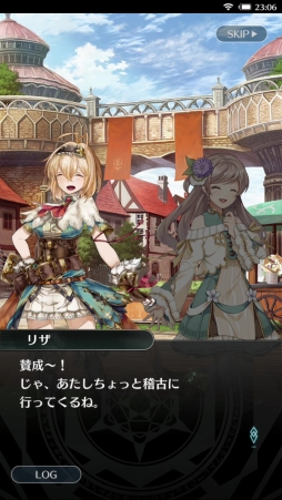 ꡼ No.066Υͥ / PR۽鿴ԤԤޤǳڤ벦ƻRPGԥץ쥤ǡ֥ʥ󥱡 ֤Υͥפ̥Ϥ