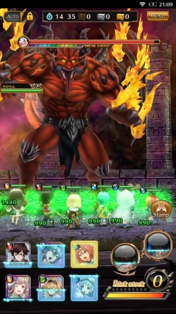 ꡼ No.070Υͥ / PR۽鿴ԤԤޤǳڤ벦ƻRPGԥץ쥤ǡ֥ʥ󥱡 ֤Υͥפ̥Ϥ