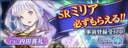 ꡼ No.072Υͥ / PR۽鿴ԤԤޤǳڤ벦ƻRPGԥץ쥤ǡ֥ʥ󥱡 ֤Υͥפ̥Ϥ