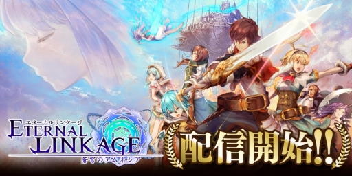 ꡼ No.001Υͥ / ϿԿ70ˤΥޥ۸RPG֥ʥ󥱡 ֤Υͥפӥ򳫻ϡʥڡμ»ܤ