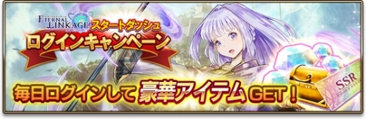 ꡼ No.003Υͥ / ϿԿ70ˤΥޥ۸RPG֥ʥ󥱡 ֤Υͥפӥ򳫻ϡʥڡμ»ܤ