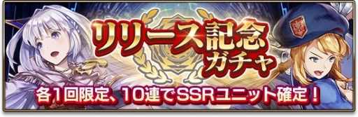 ꡼ No.004Υͥ / ϿԿ70ˤΥޥ۸RPG֥ʥ󥱡 ֤Υͥפӥ򳫻ϡʥڡμ»ܤ