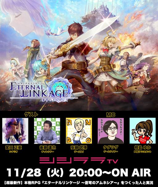 ꡼ No.001Υͥ / TV1128Ρ֤Ĥäͤ¶פϡ֥ʥ󥱡פý