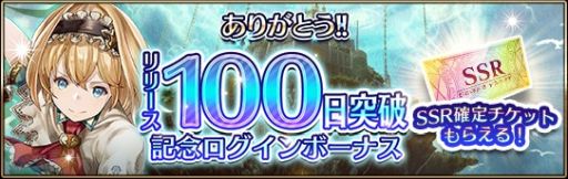 ꡼ No.003Υͥ / ֥ʥ󥱡פΥåץǡȤǿǽ֥쥤ɥХȥפ