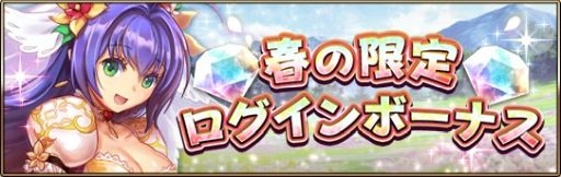 ꡼ No.004Υͥ / ֥ʥ󥱡פΥåץǡȤǿǽ֥쥤ɥХȥפ