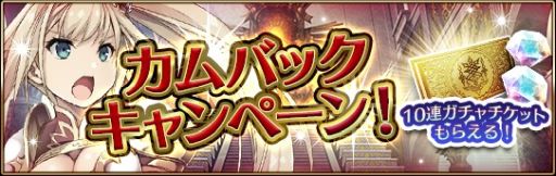 ꡼ No.006Υͥ / ֥ʥ󥱡פΥåץǡȤǿǽ֥쥤ɥХȥפ