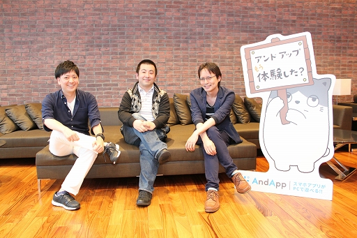 画像ギャラリー No.002のサムネイル画像 / オンラインゲームの喜びをスマホにも。「エターナルリンケージ」開発者インタビュー。AndApp対応のきっかけや今後の展望を聞いてきた