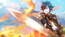 画像ギャラリー No.008のサムネイル画像 / オンラインゲームの喜びをスマホにも。「エターナルリンケージ」開発者インタビュー。AndApp対応のきっかけや今後の展望を聞いてきた