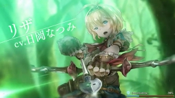 画像ギャラリー No.009のサムネイル画像 / オンラインゲームの喜びをスマホにも。「エターナルリンケージ」開発者インタビュー。AndApp対応のきっかけや今後の展望を聞いてきた