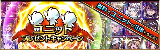 ꡼ No.002Υͥ / ֥ʥ󥱡ץ꡼1ǯǰ٥Ȥ򳫺