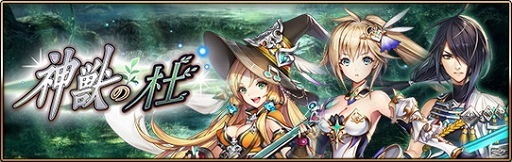 ꡼ No.004Υͥ / ֥ʥ󥱡ץ꡼1ǯǰ٥Ȥ򳫺