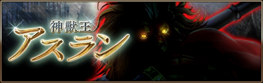 ꡼ No.009Υͥ / ֥ʥ󥱡ץ꡼1ǯǰ٥Ȥ򳫺