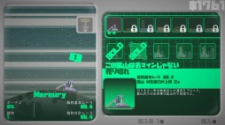 ꡼ No.004 | бSLGSTGͻ礷Vostok Inc.סPS4/PS VitaǤ꡼