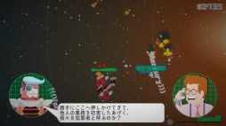 ꡼ No.006 | бSLGSTGͻ礷Vostok Inc.סPS4/PS VitaǤ꡼