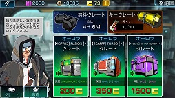 ���������꡼ No.008�Υ���ͥ������ / ���ܥåȤ���äƥ饤�Х�ȿ������顪 ���異������󥲡���֥��������� 2�פ�Ҳ𤹤�֡ʤۤܡ��������ޥۥ������̿�����1541��