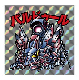 画像ギャラリー No.005のサムネイル画像 / 「アルカナハートちびまっくす!」の第2弾が4月26日に発売。横井画伯が参加