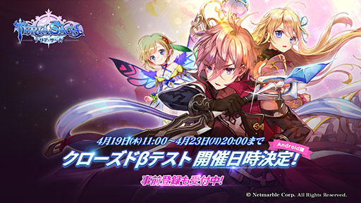 ꡼ No.001Υͥ / ֥ƥꥢסAndroidΥɦ¥ƥȤ419˥ȡ᡼륢ɥ쥹Ͽǻòǽ