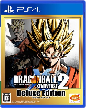 Dlc 2 ゼノ ドラゴンボール バース